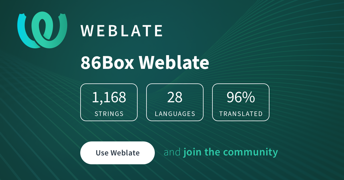 Languages @ 86Box Weblate